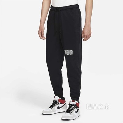 Jordan Sport DNA 男子长裤