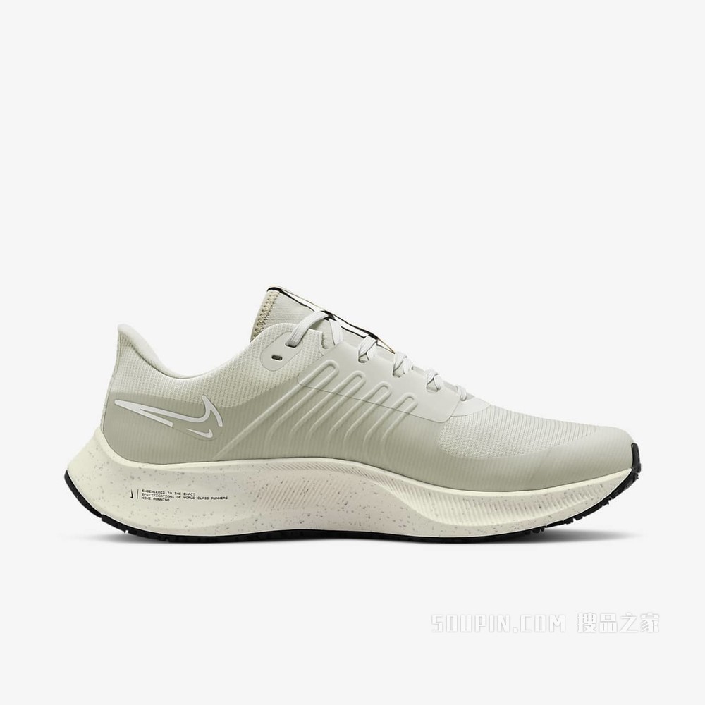 Nike Air Zoom Pegasus 38 Shield 男子跑步鞋