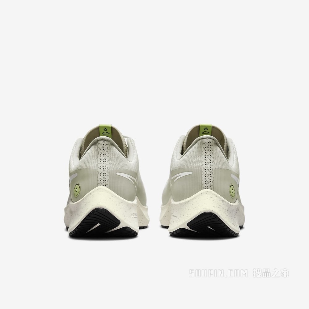 Nike Air Zoom Pegasus 38 Shield 男子跑步鞋