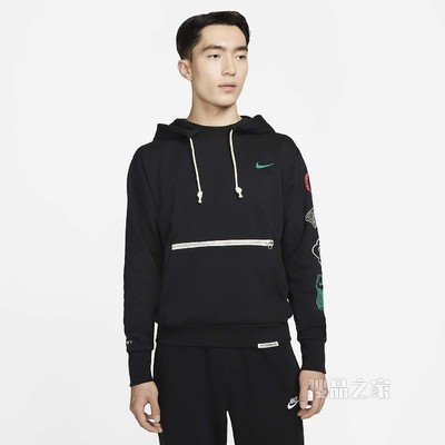 Nike Standard Issue 男子篮球套头连帽衫