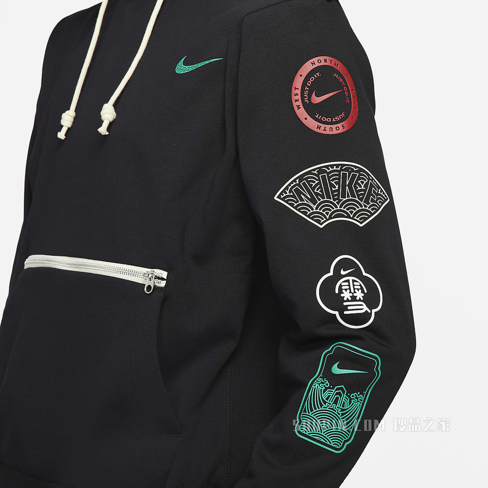 Nike Standard Issue 男子篮球套头连帽衫