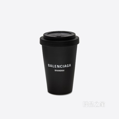 Cities Shanghai咖啡杯
