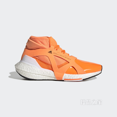 aSMC UltraBOOST 21 运动鞋