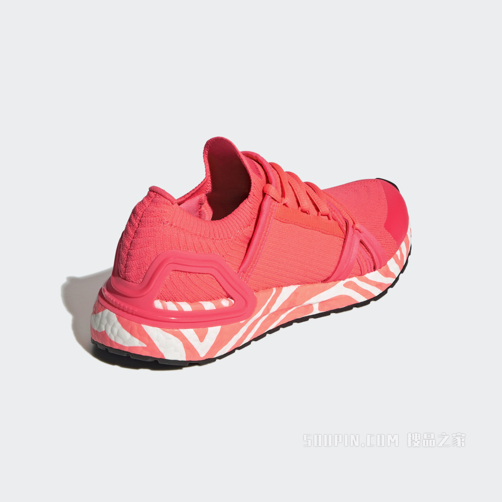 aSMC UltraBOOST 20 Graphic 运动鞋