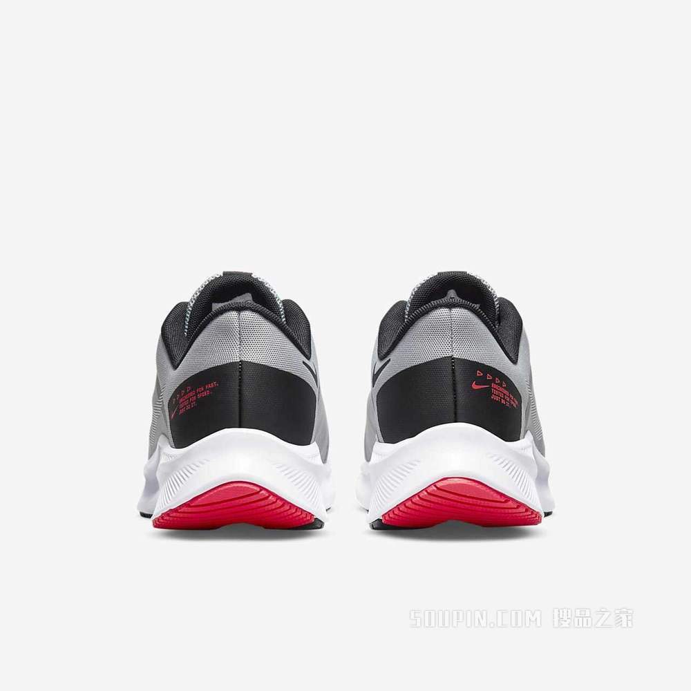 Nike Quest 4 男子跑步鞋