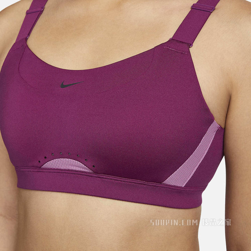 Nike Dri-FIT Alpha 女子高强度支撑衬垫运动内衣