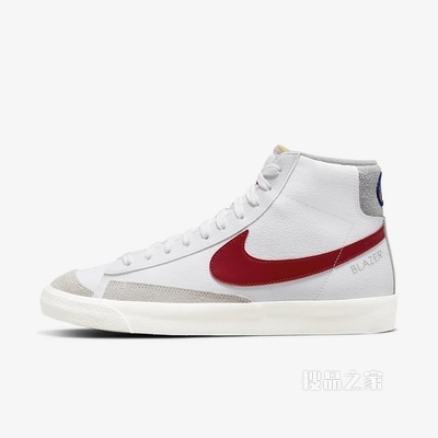 Nike Blazer Mid '77 男子运动鞋