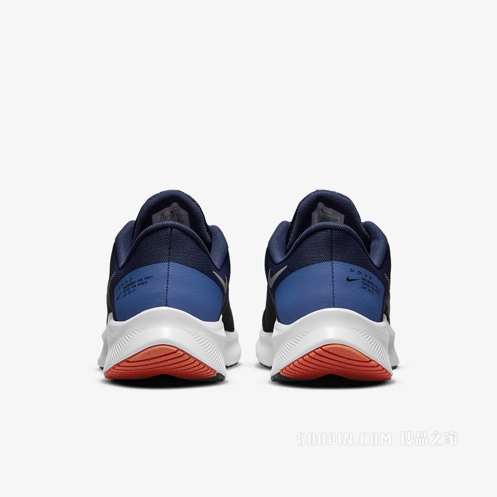 Nike Quest 4 男子跑步鞋