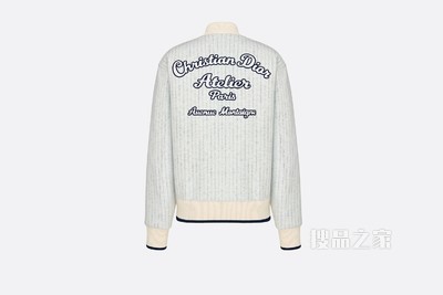 棒球短夹克 米白色羊毛和棉质混纺平纹针织面料“Christian Dior Atelier”标志