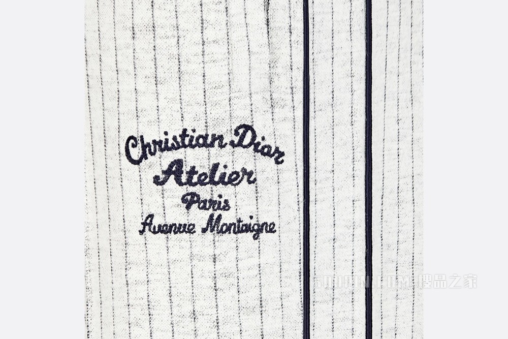 运动裤 米白色羊毛和棉质混纺平纹针织面料“Christian Dior Atelier”标志