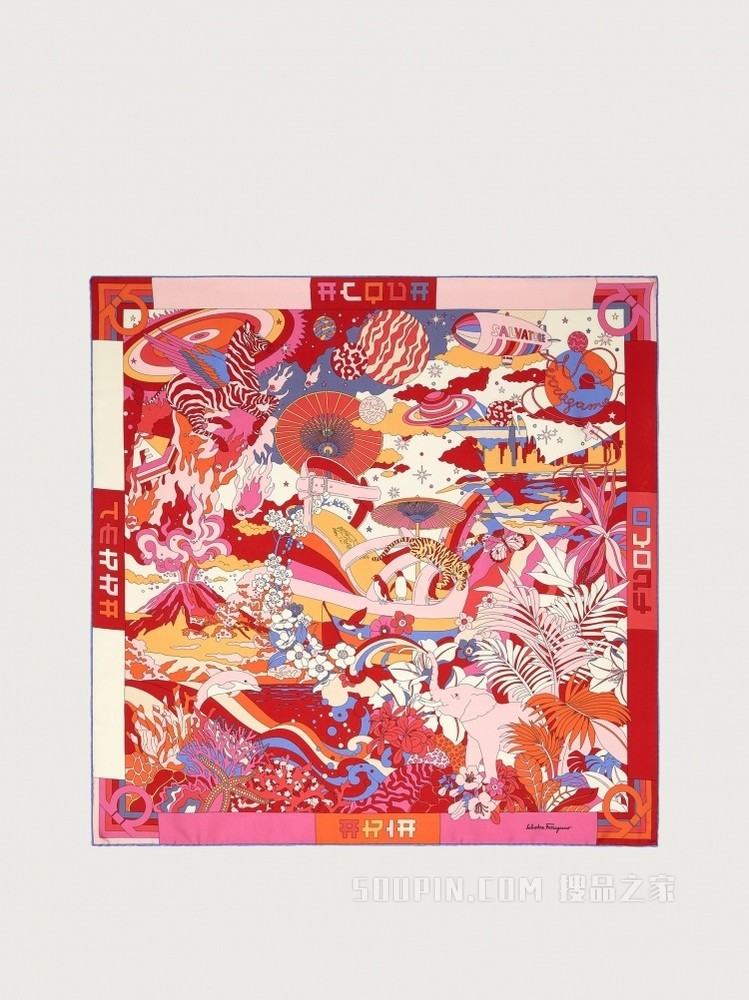 四元素印花桑蚕丝薄软绸围巾