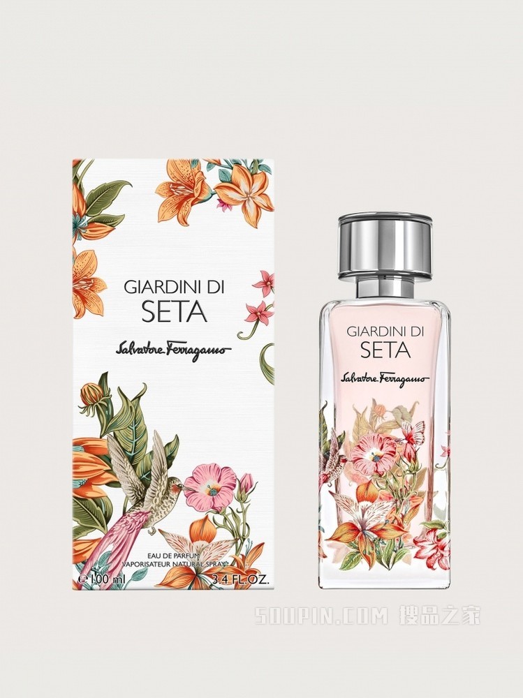 GIARDINI DI SETA