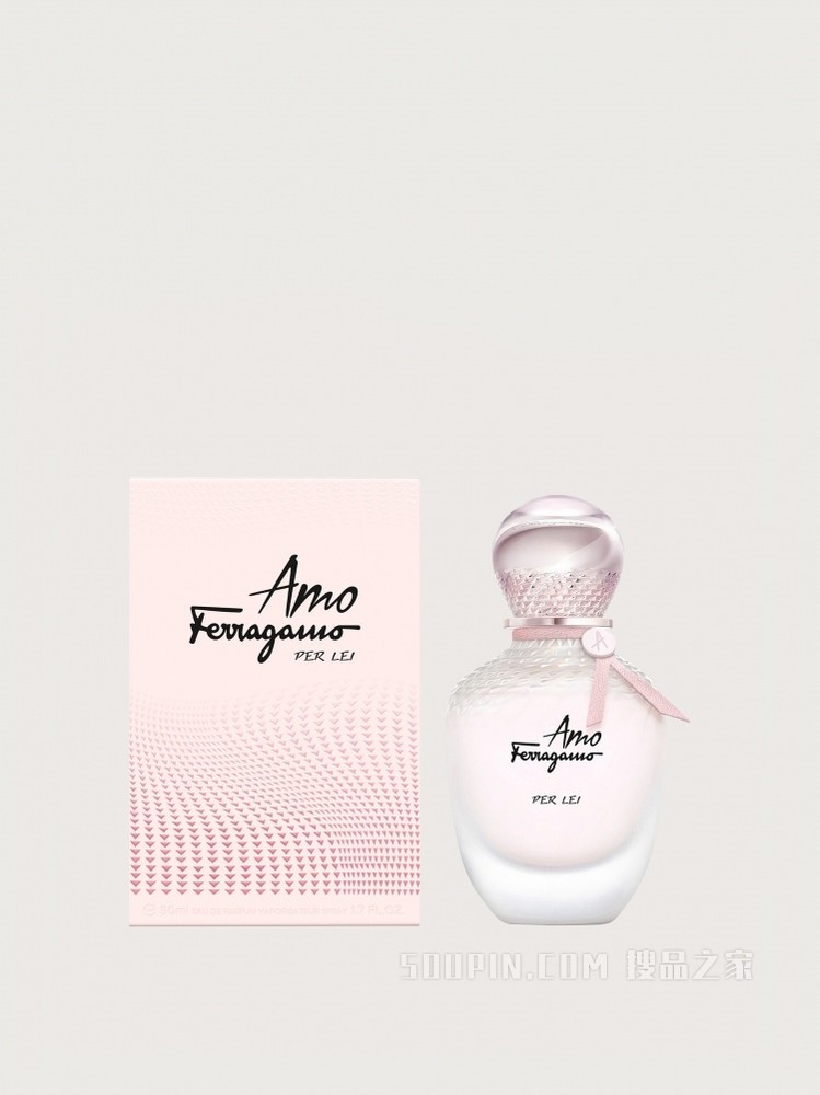 AMO FERRAGAMO PER LEI - 浓香水 1.7液体盎司