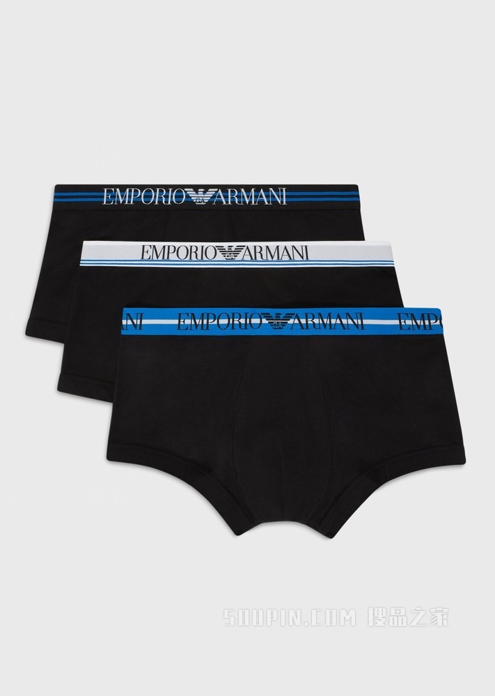 3条装柔软弹力内裤套装 | Emporio Armani