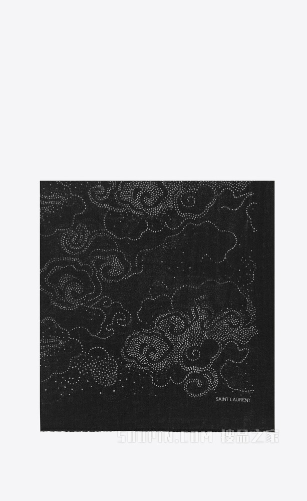 云朵印花羊毛头巾