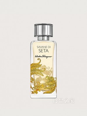 SAVANE DI SETA