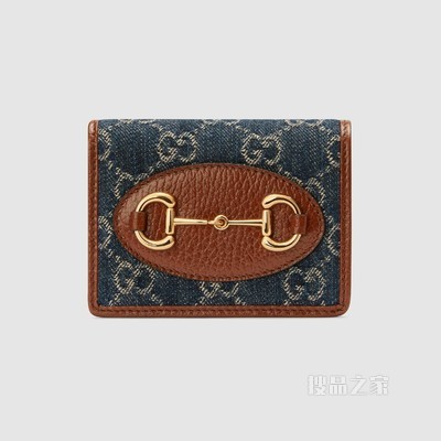 Gucci 马衔扣1955系列卡包 蓝色和象牙白色GG丹宁提花面料