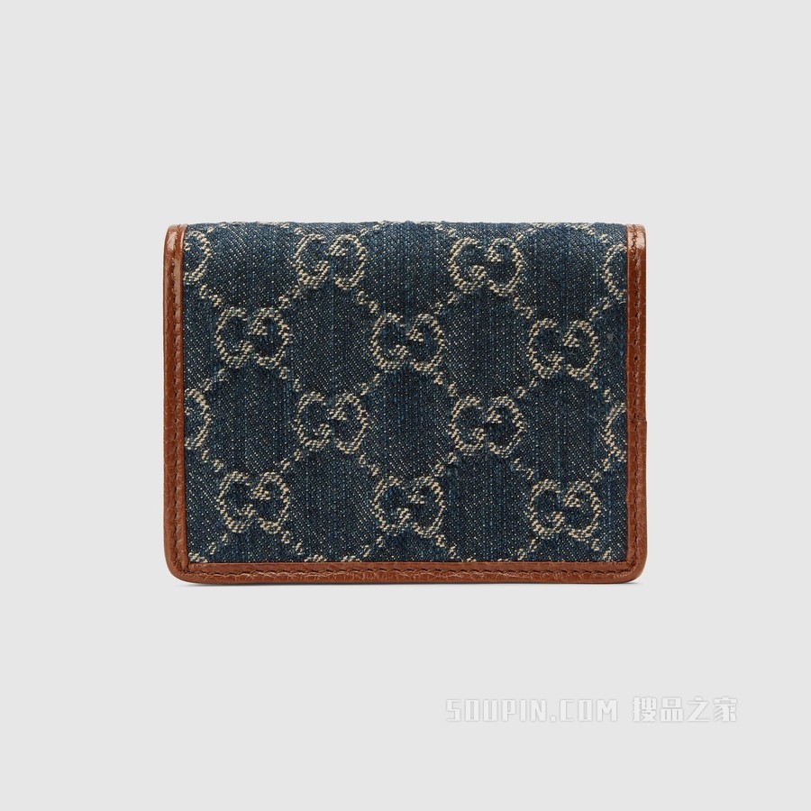 Gucci 马衔扣1955系列卡包 蓝色和象牙白色GG丹宁提花面料