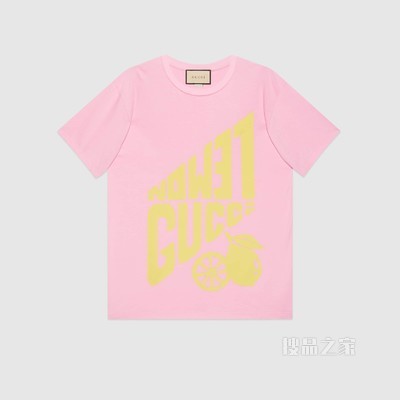 “Lemon Gucci”印花棉质T恤 粉色