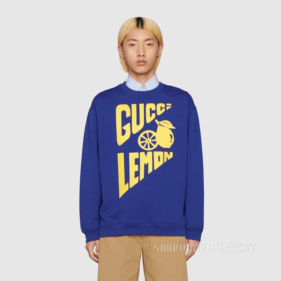 “Gucci Lemon”印花棉质卫衣 蓝色