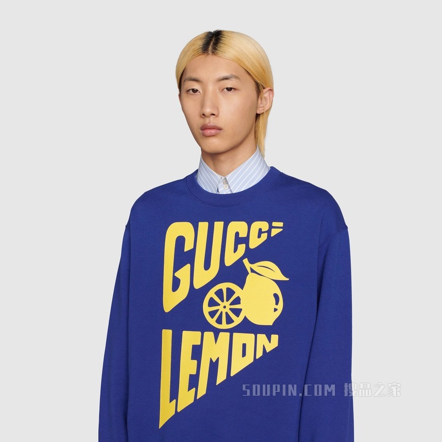 “Gucci Lemon”印花棉质卫衣 蓝色