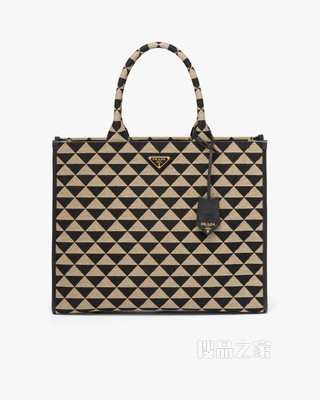 Prada Symbole 刺绣织物大号手袋