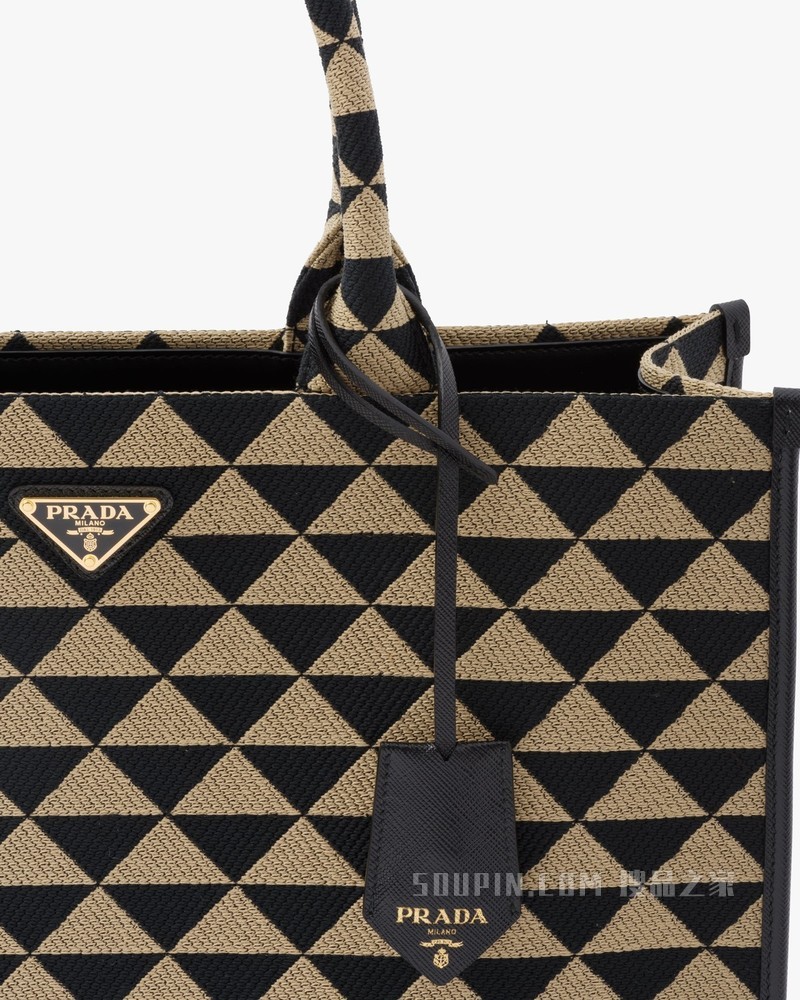 Prada Symbole 刺绣织物大号手袋