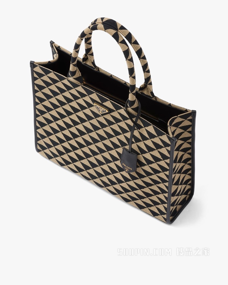 Prada Symbole 刺绣织物大号手袋