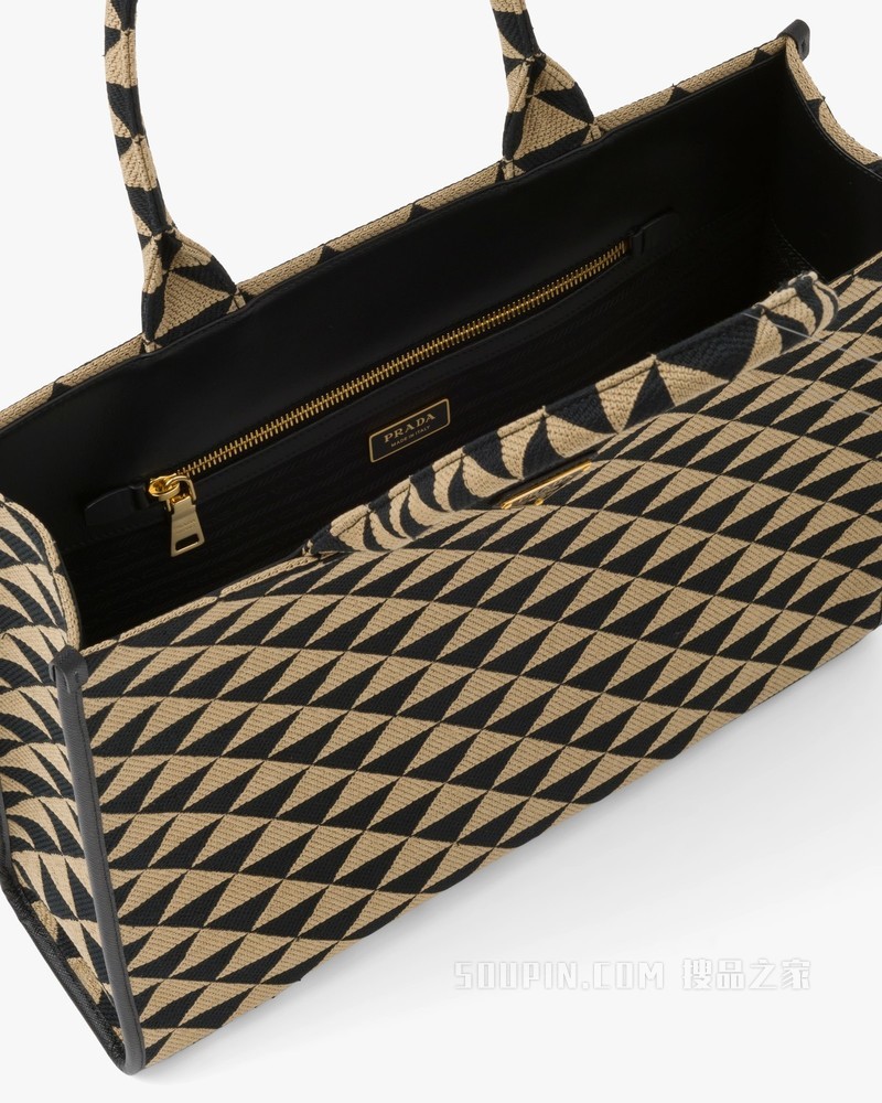Prada Symbole 刺绣织物大号手袋