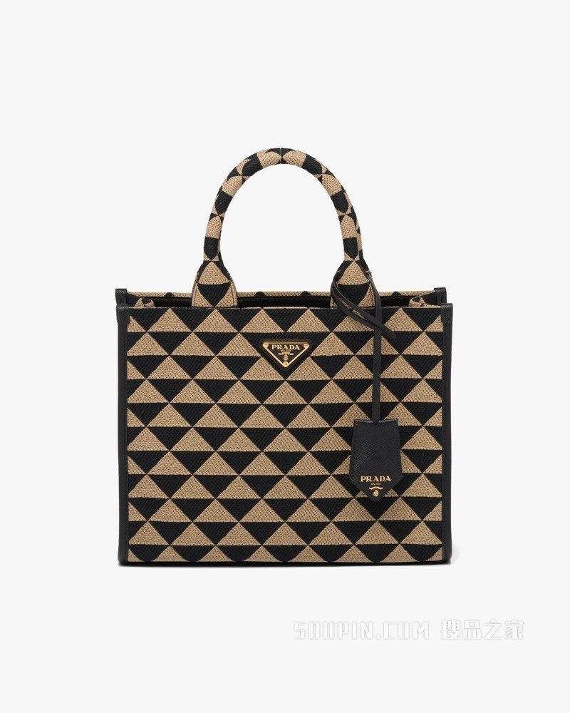 Prada Symbole 刺绣织物小号手袋