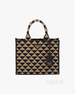 Prada Symbole 刺绣织物小号手袋