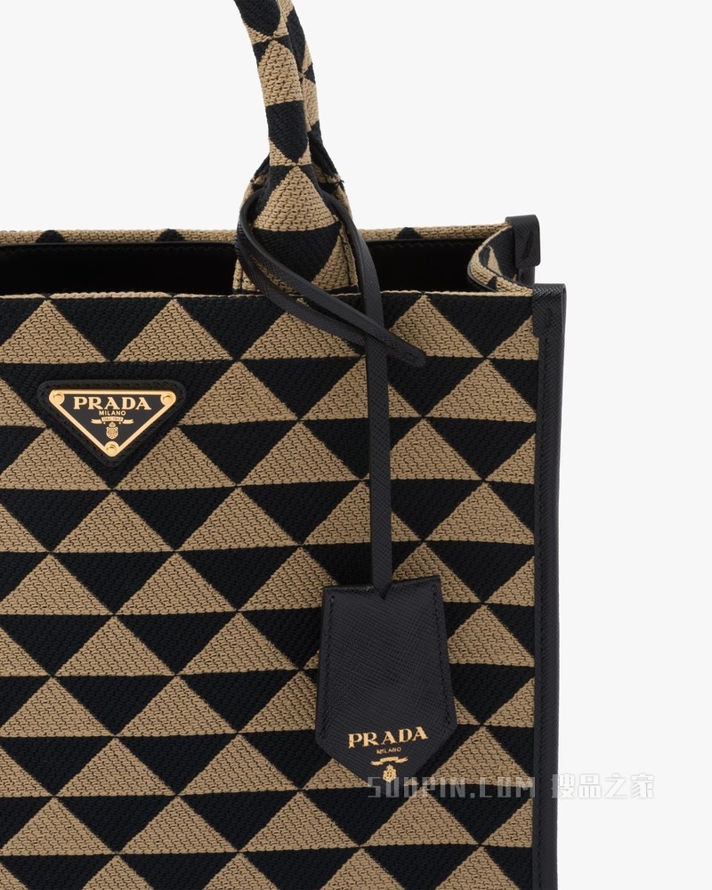 Prada Symbole 刺绣织物小号手袋