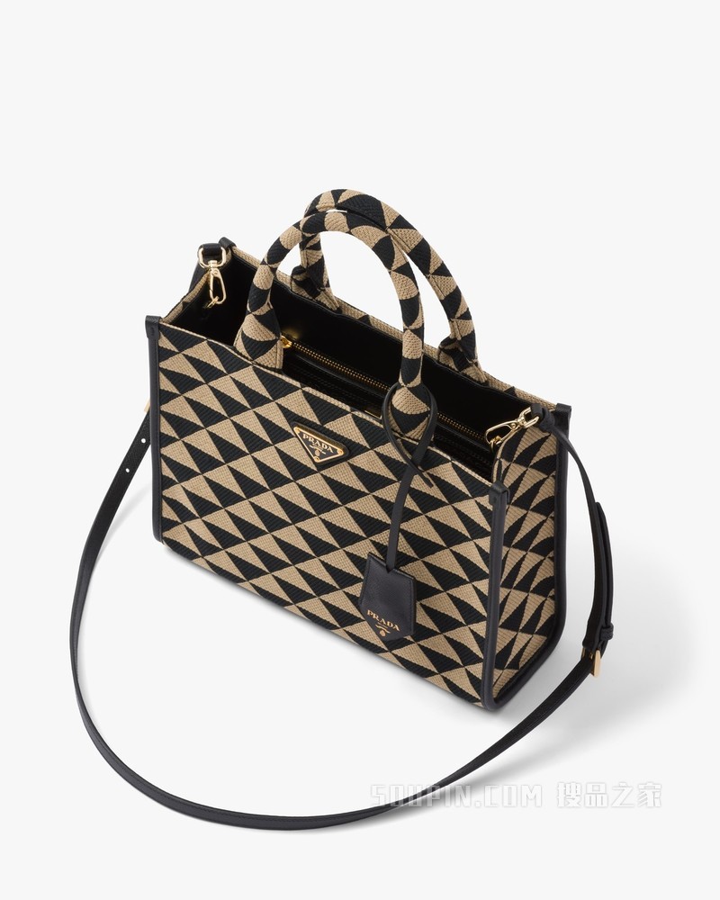 Prada Symbole 刺绣织物小号手袋
