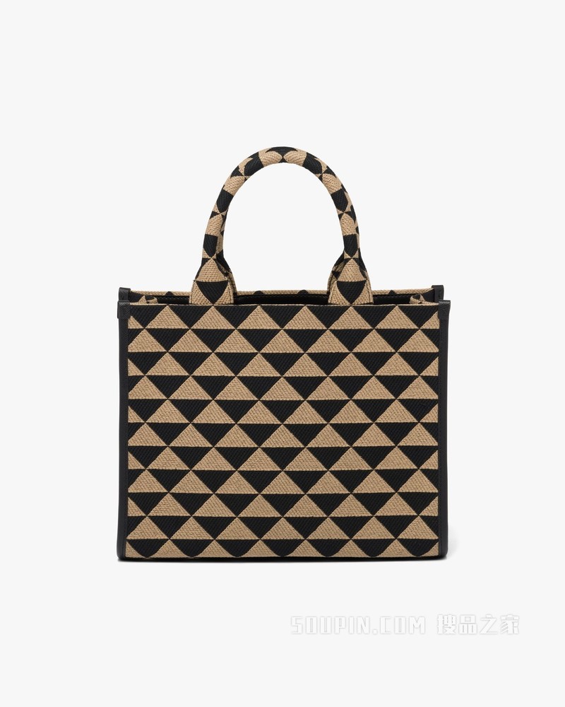 Prada Symbole 刺绣织物小号手袋