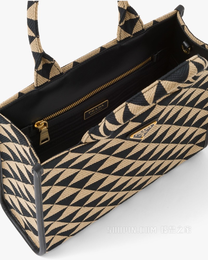 Prada Symbole 刺绣织物小号手袋