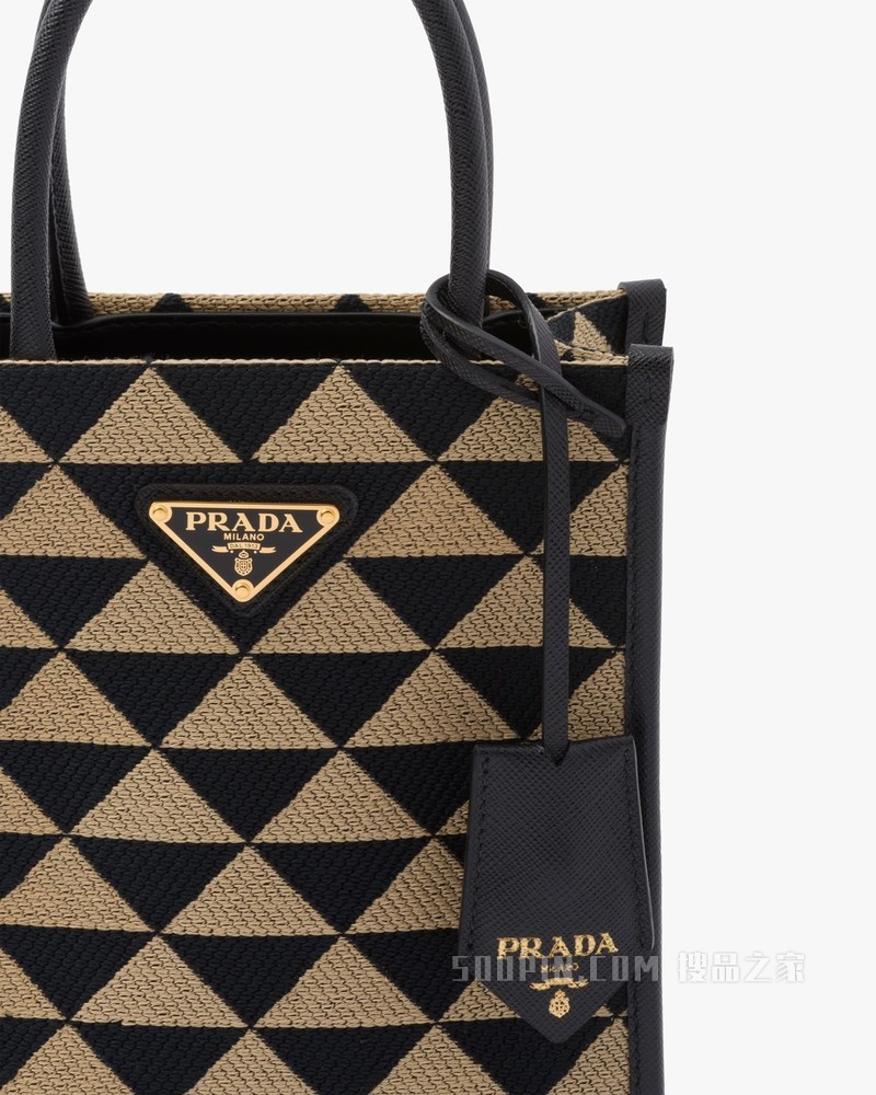 Prada Symbole 刺绣织物小号托特包