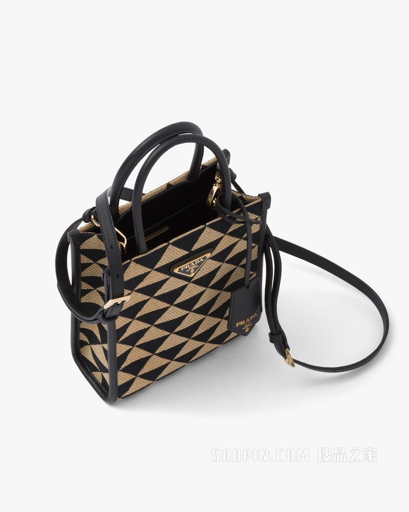 Prada Symbole 刺绣织物小号托特包