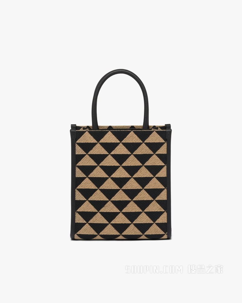 Prada Symbole 刺绣织物小号托特包
