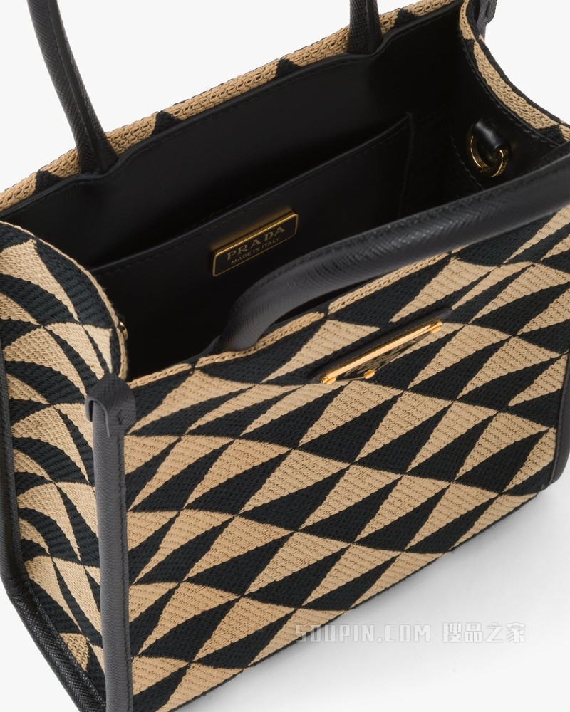 Prada Symbole 刺绣织物小号托特包