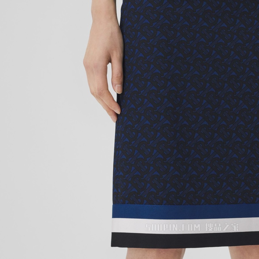 Custom Fit Monogram Print Wool Blend Skirt (Deep Royal Blue) - 女士