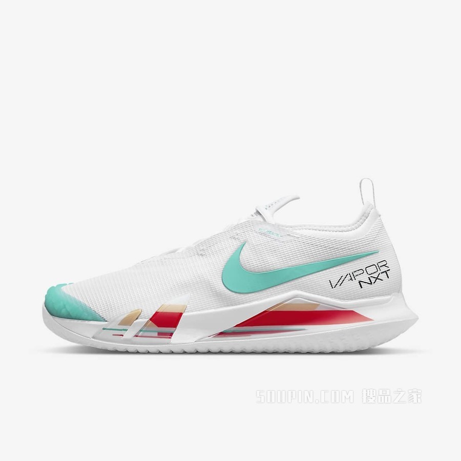 Nike React Vapor NXT HC 男子硬地球场网球鞋