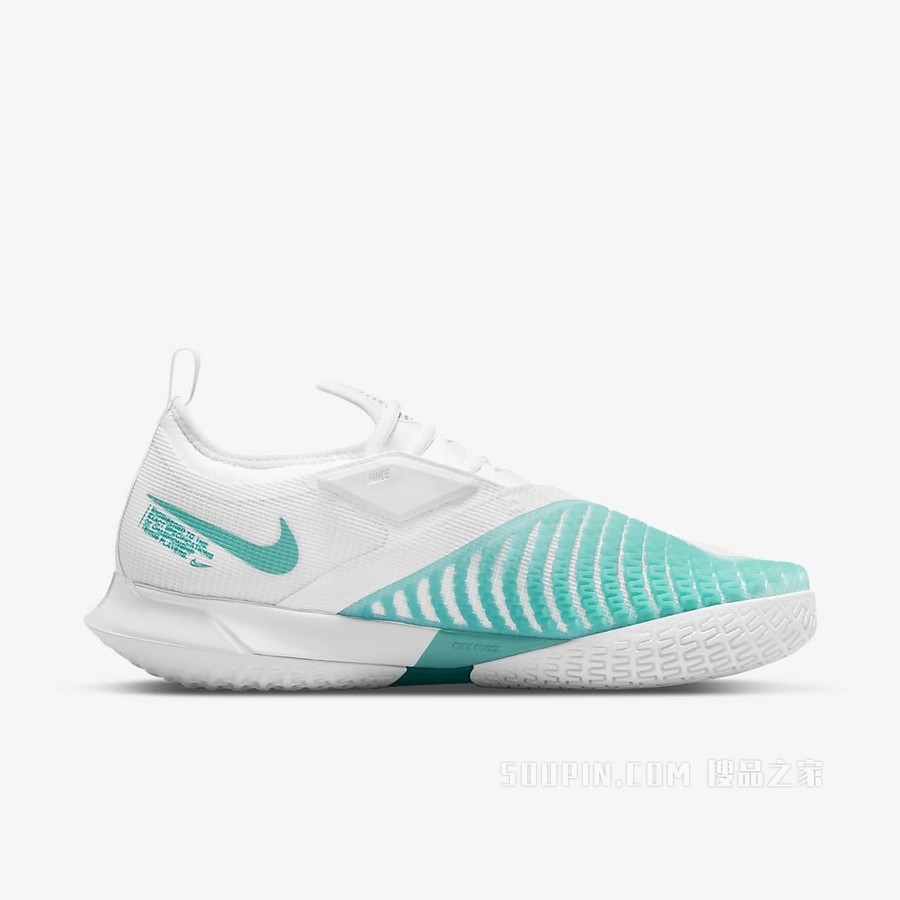Nike React Vapor NXT HC 男子硬地球场网球鞋