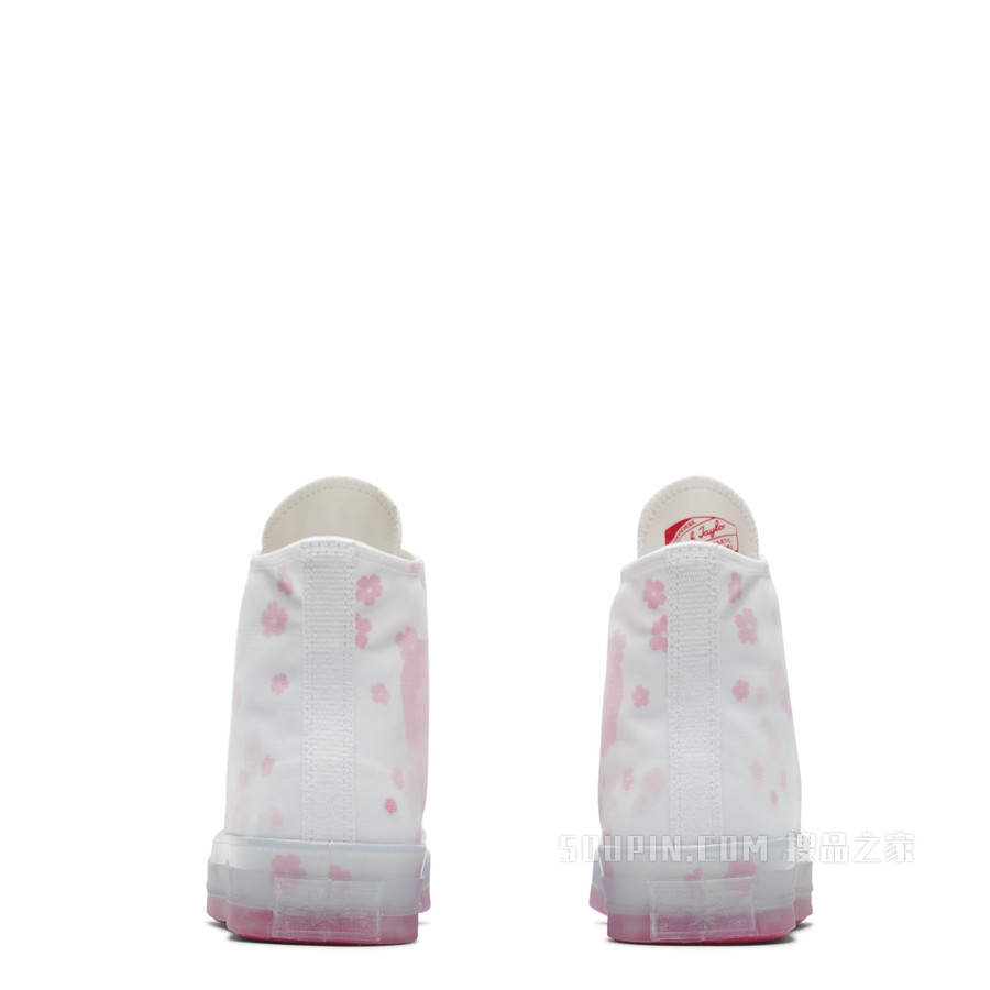 【男女同款】Chuck 70 中性 白色