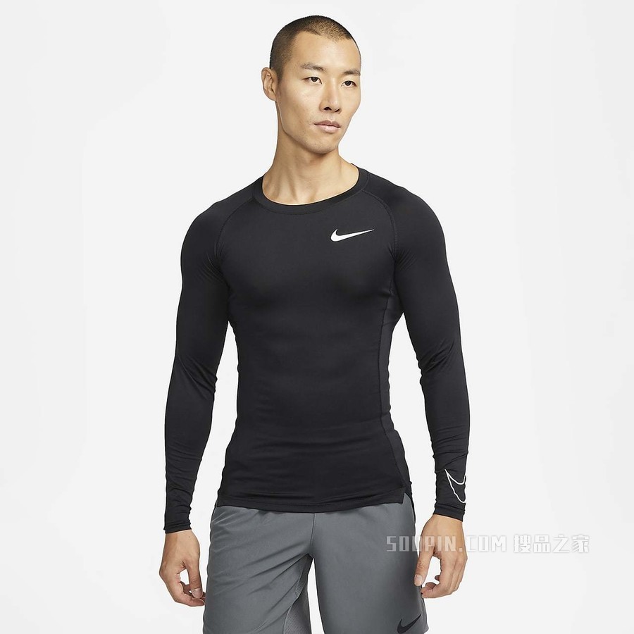 Nike Pro Dri-FIT 男子紧身长袖训练上衣