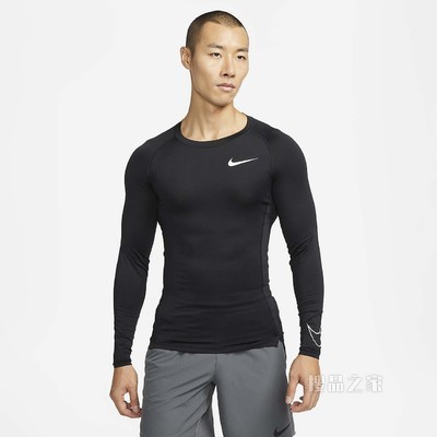 Nike Pro Dri-FIT 男子紧身长袖训练上衣