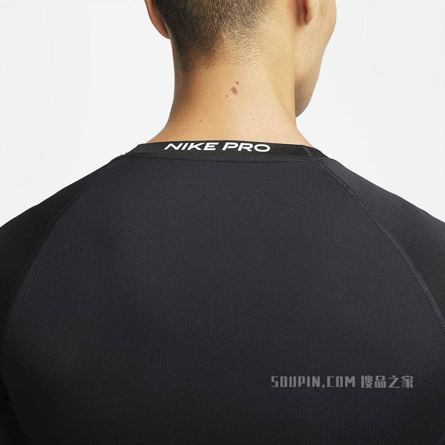 Nike Pro Dri-FIT 男子紧身长袖训练上衣