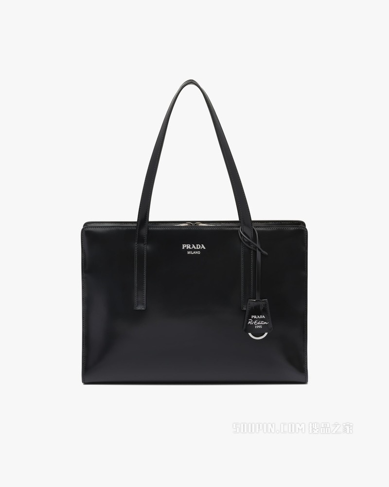 Prada Re-Edition 1995 亮面皮革中号手提包