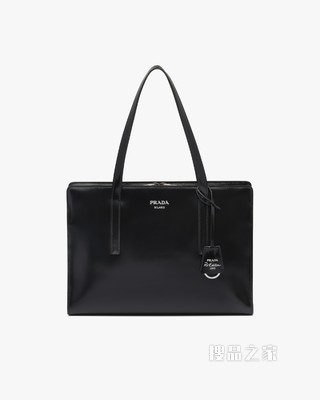 Prada Re-Edition 1995 亮面皮革中号手提包
