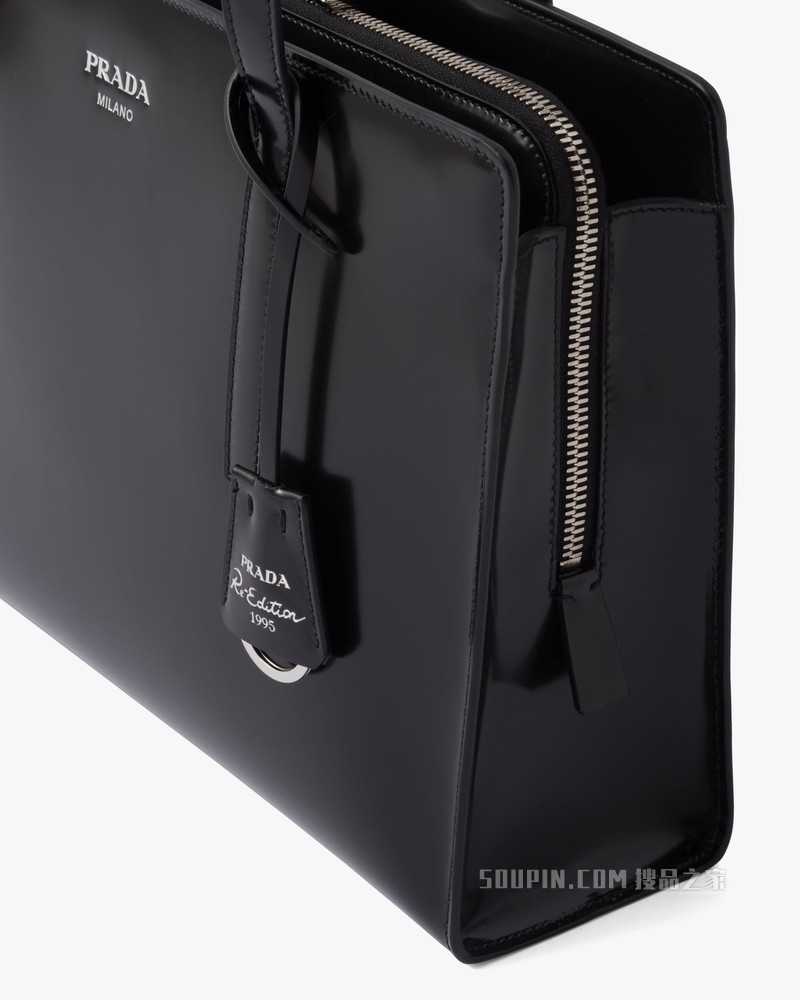 Prada Re-Edition 1995 亮面皮革中号手提包