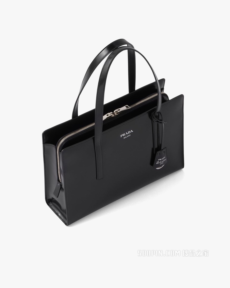 Prada Re-Edition 1995 亮面皮革中号手提包